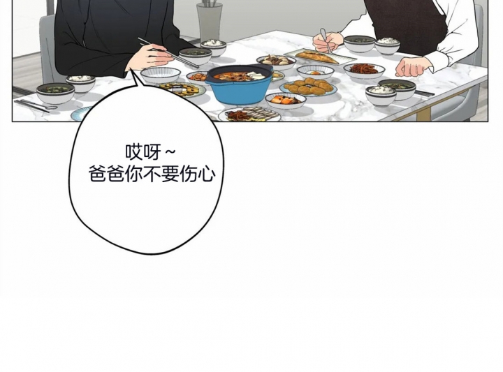 第24话17