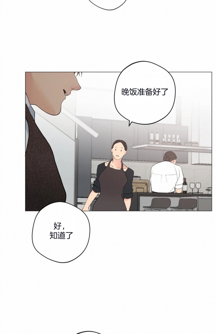 第24话2