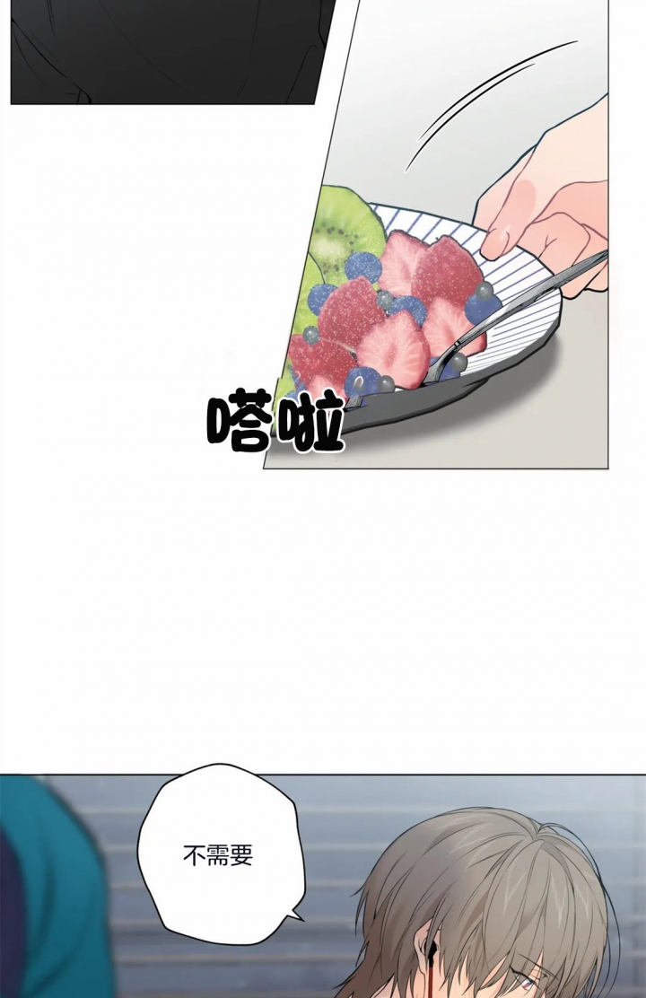 第24话22
