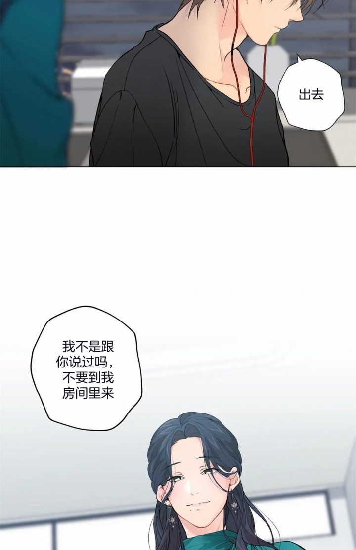 第24话23