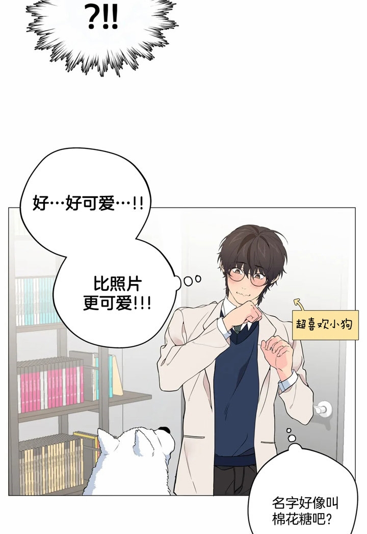 第23话1