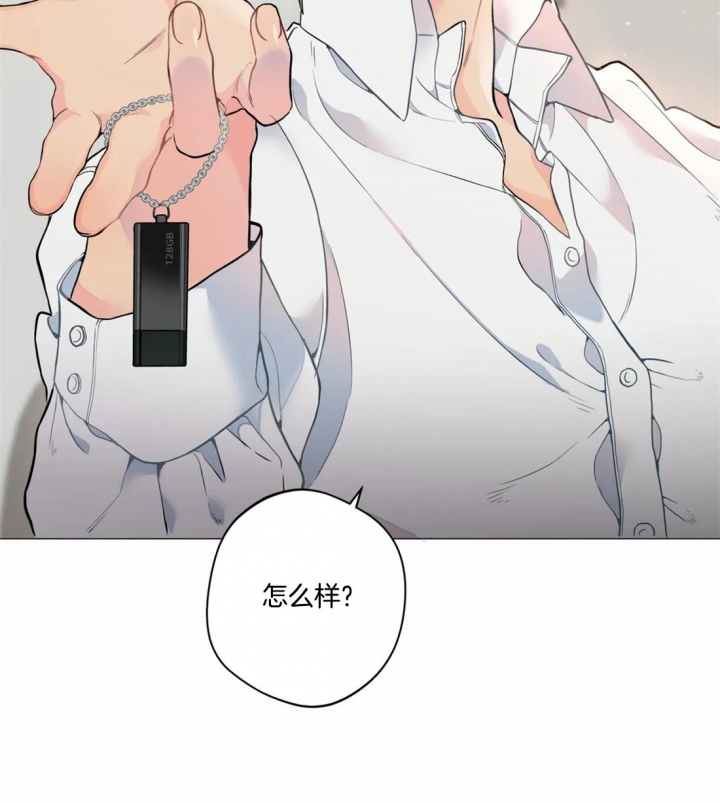 第23话16