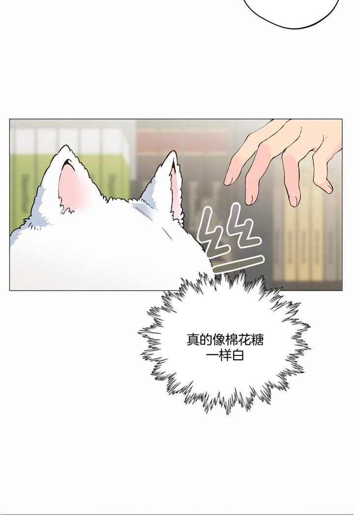 第23话2