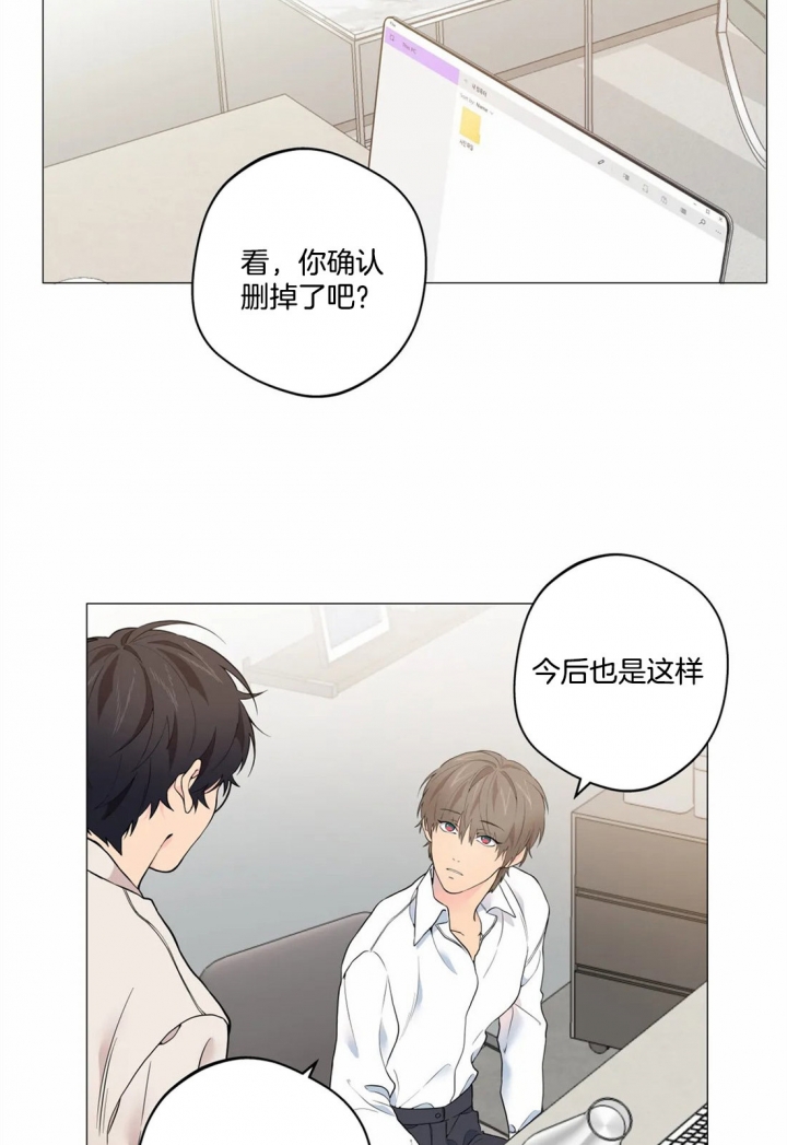 第23话23
