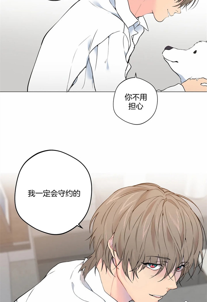 第23话27