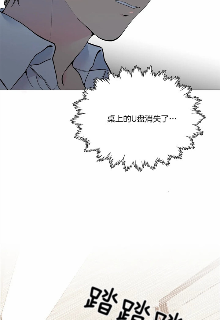 第23话30