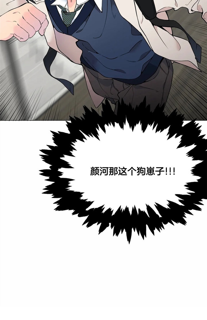 第23话32