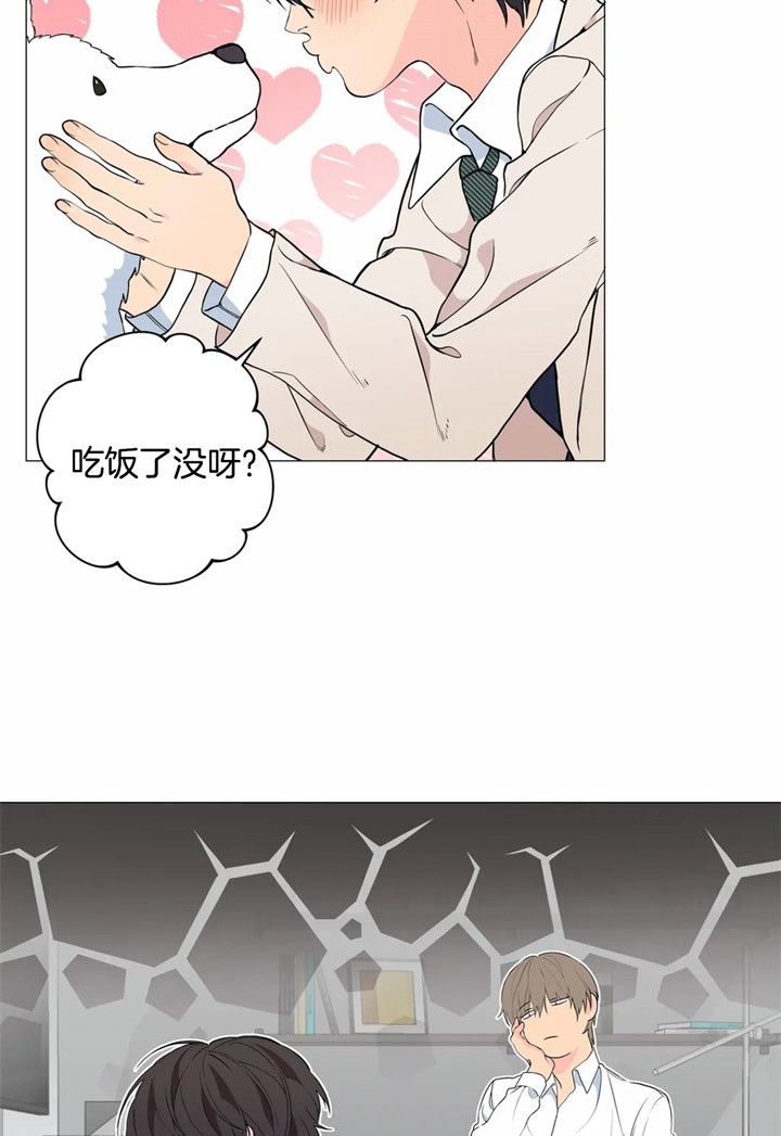 第23话5