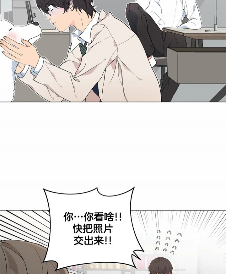 第23话6