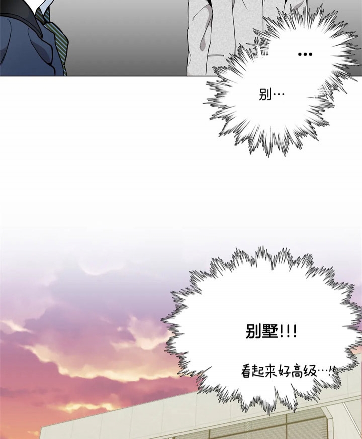 第22话11
