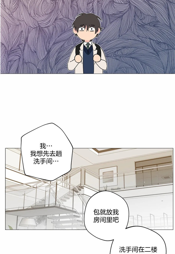 第22话15