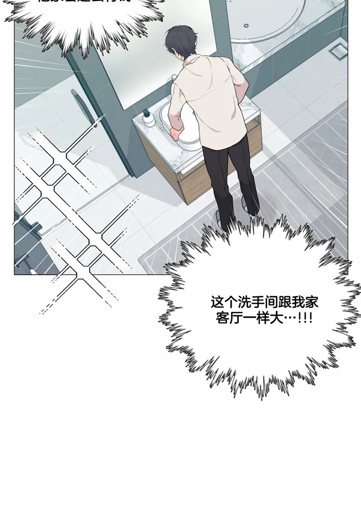 第22话18