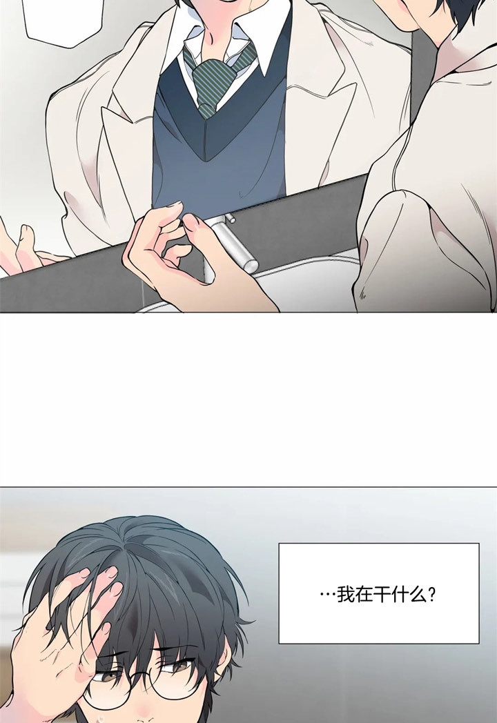 第22话23