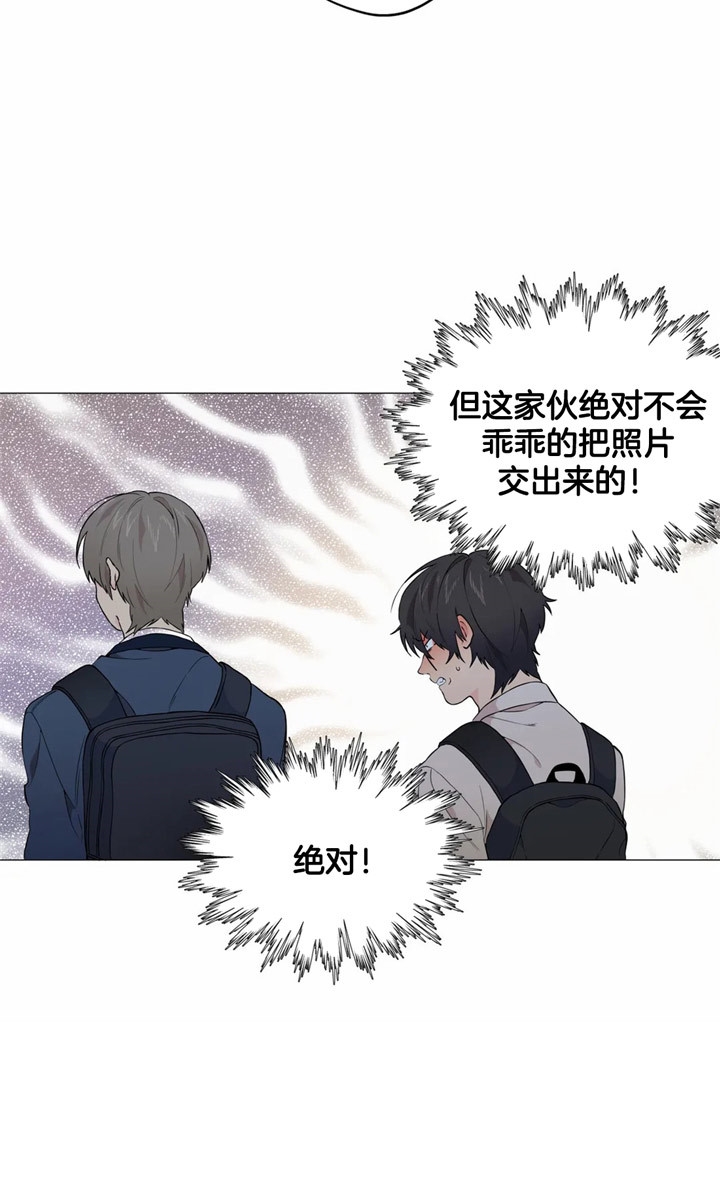 第22话4