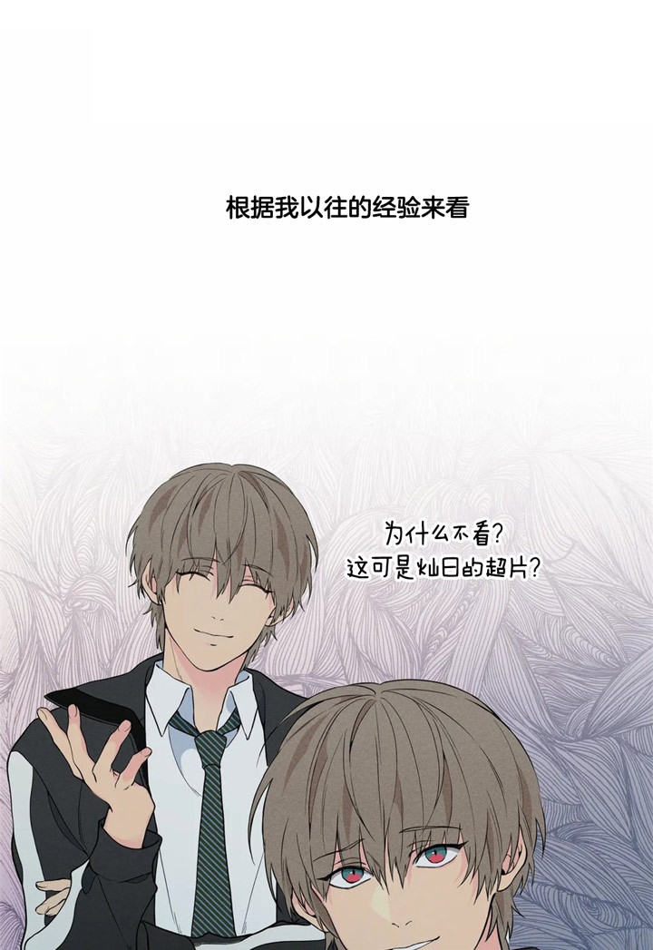 第22话5