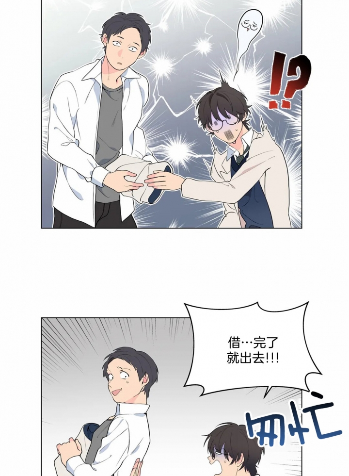 第21话12