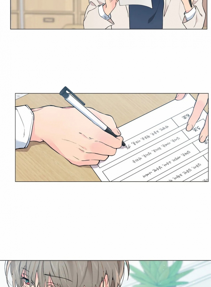第21话17