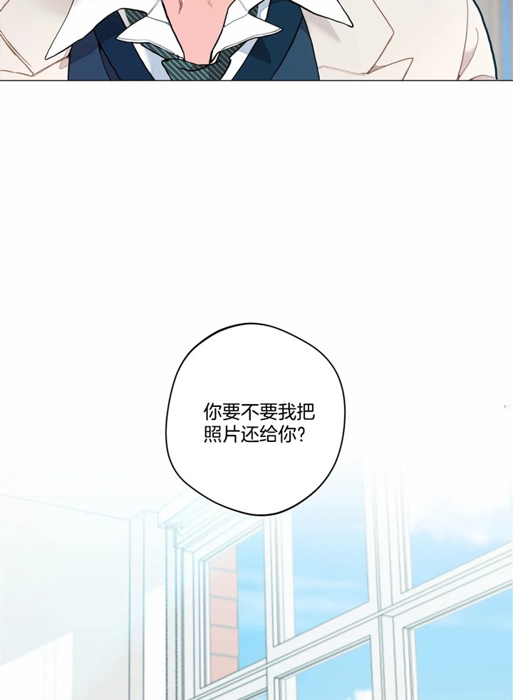 第21话23