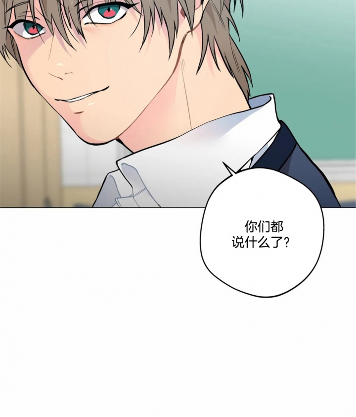 第21话5