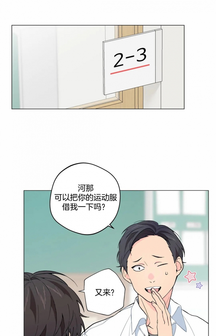 第21话6