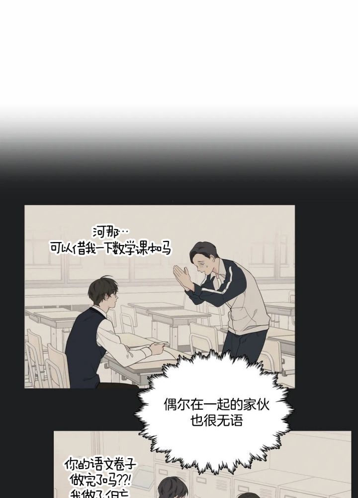 第20话0