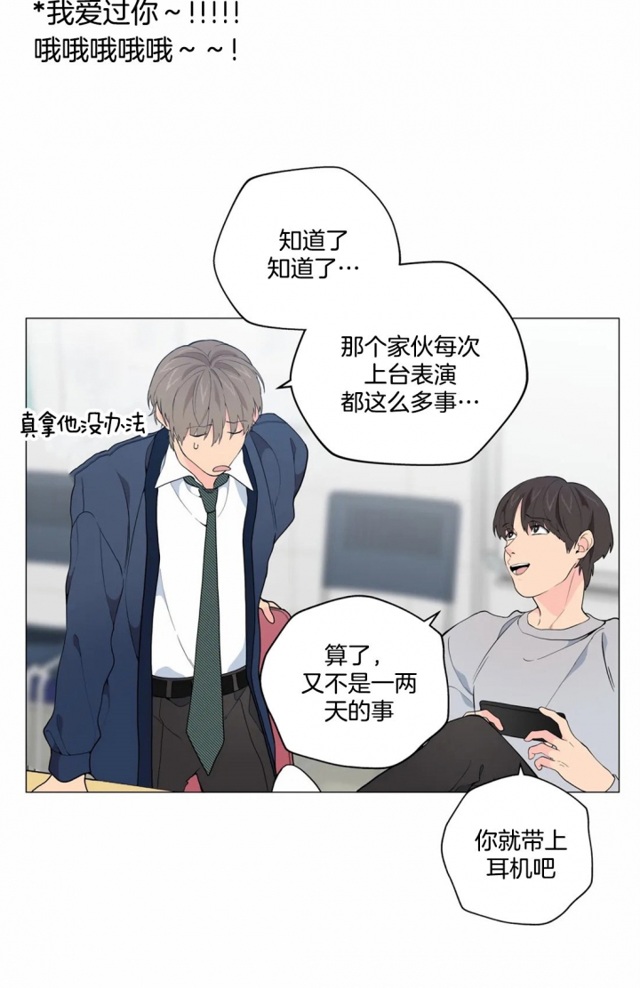 第20话10