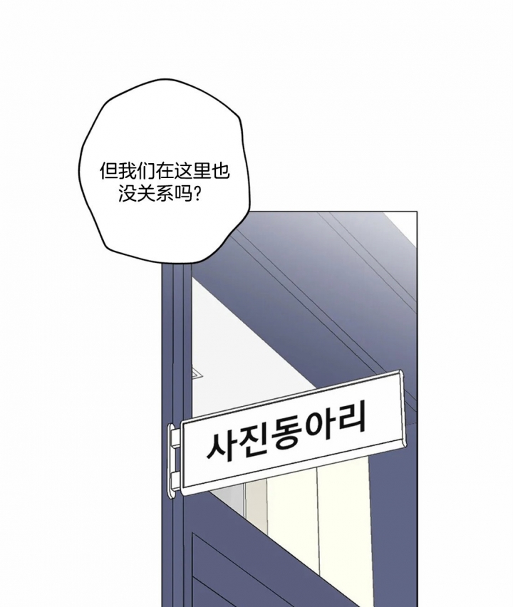 第20话11
