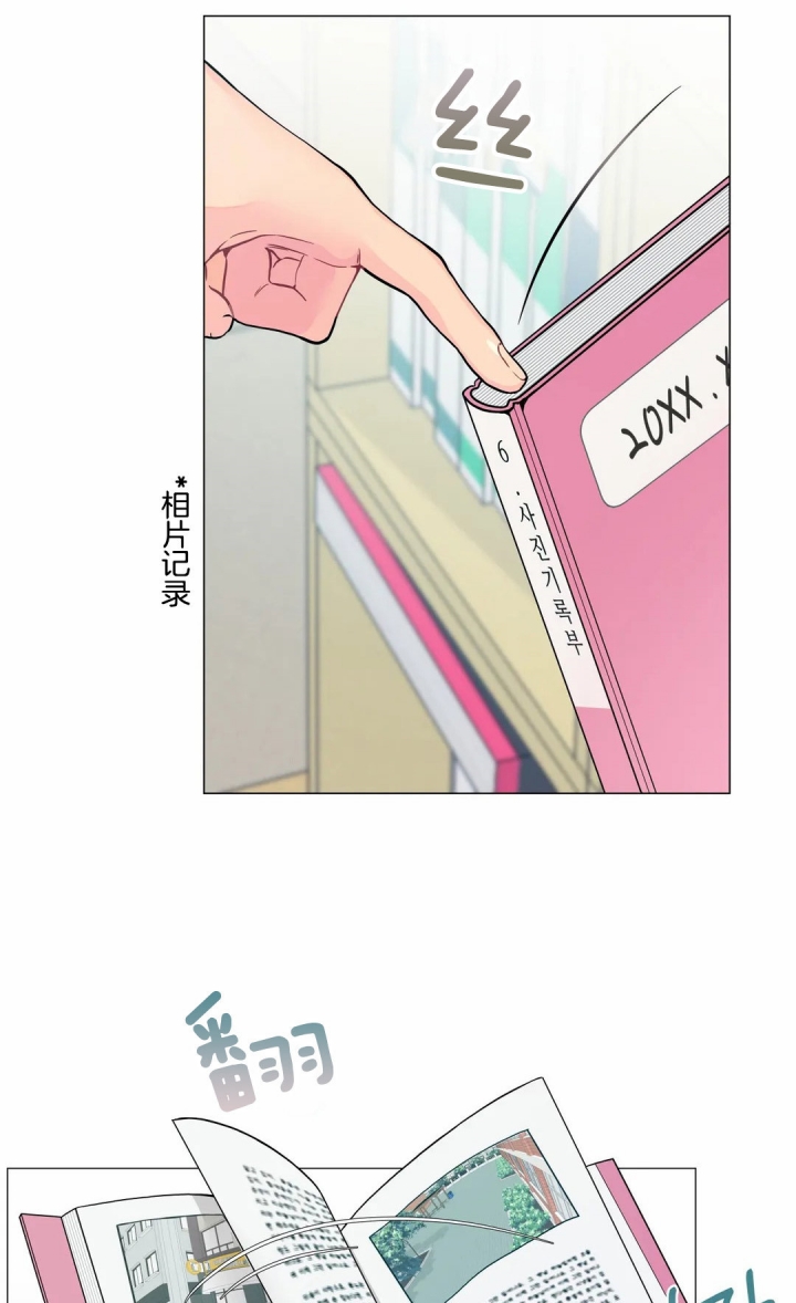 第20话19