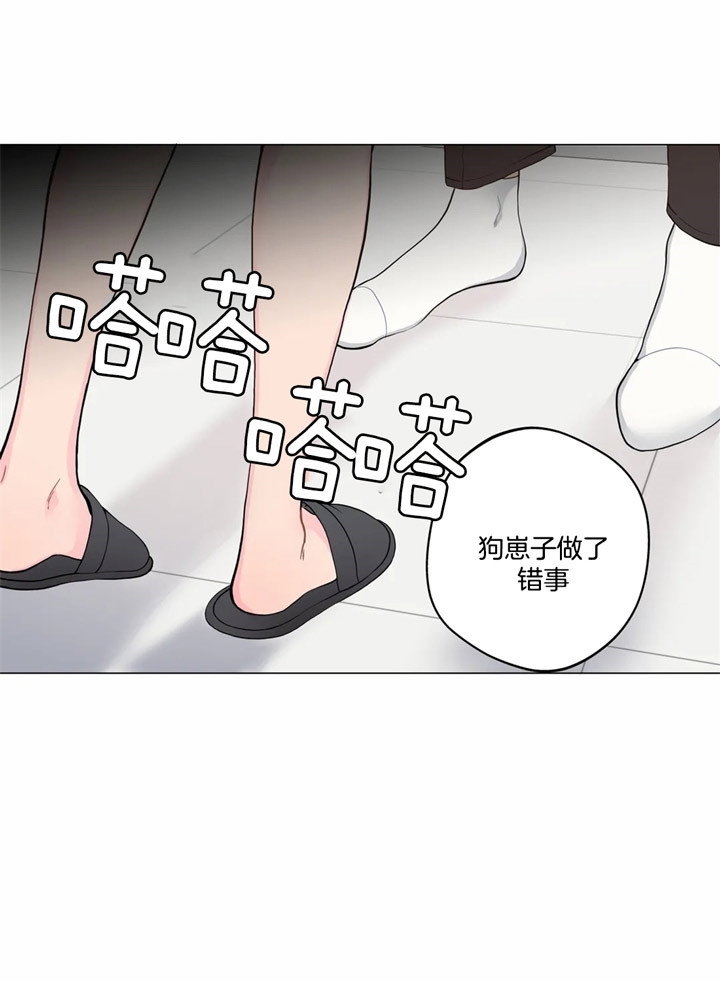 第19话10