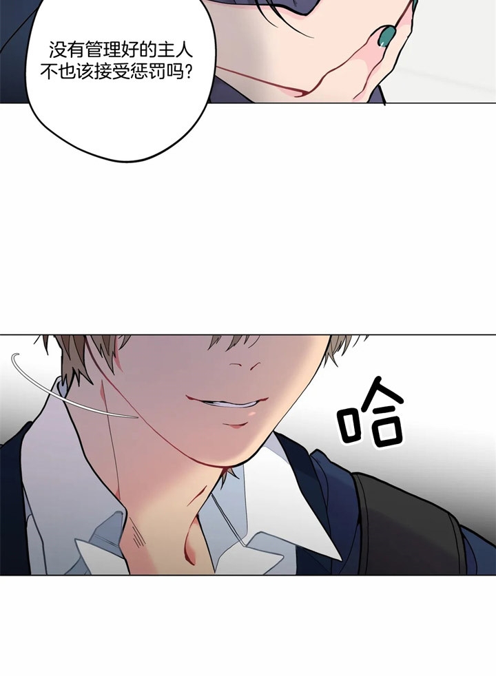 第19话12