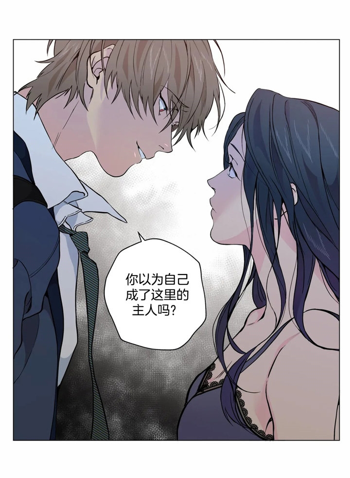 第19话13