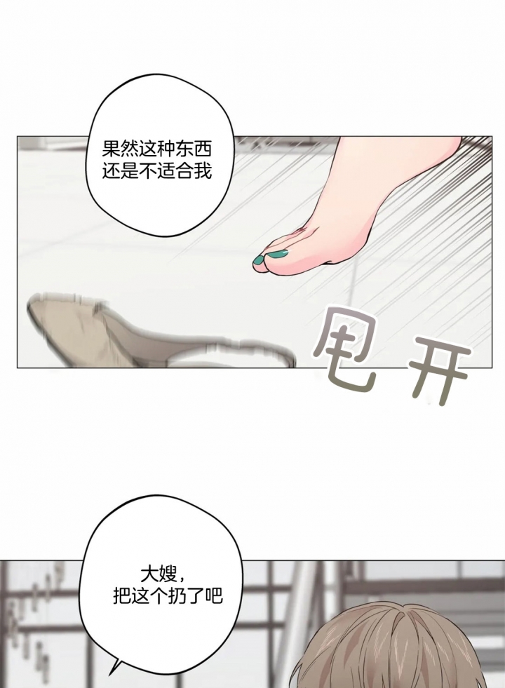 第19话16