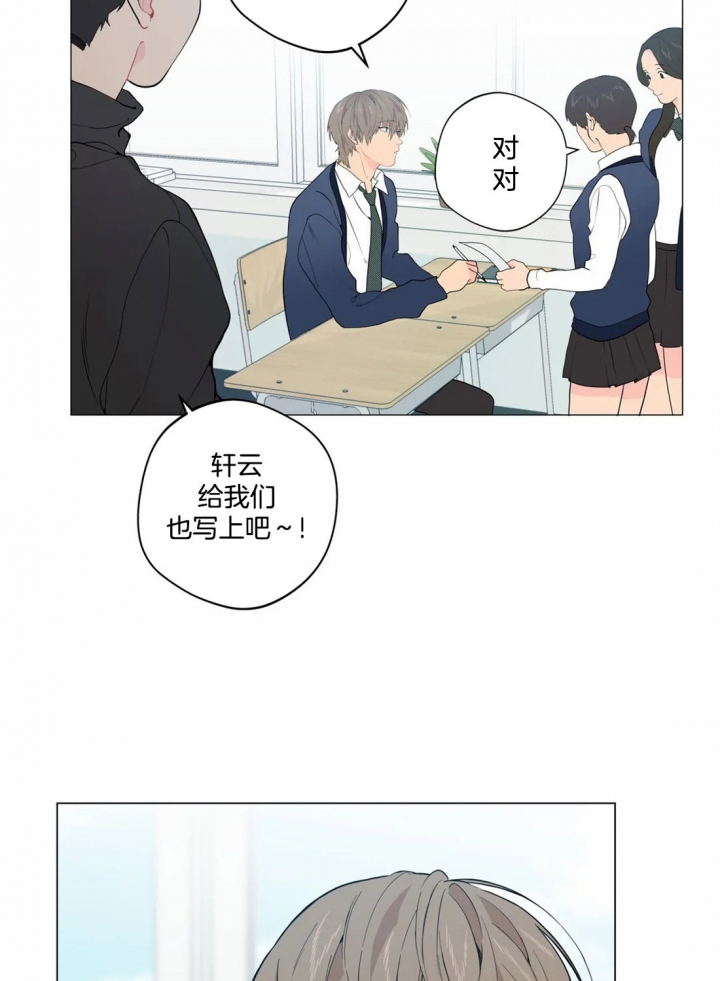 第19话20
