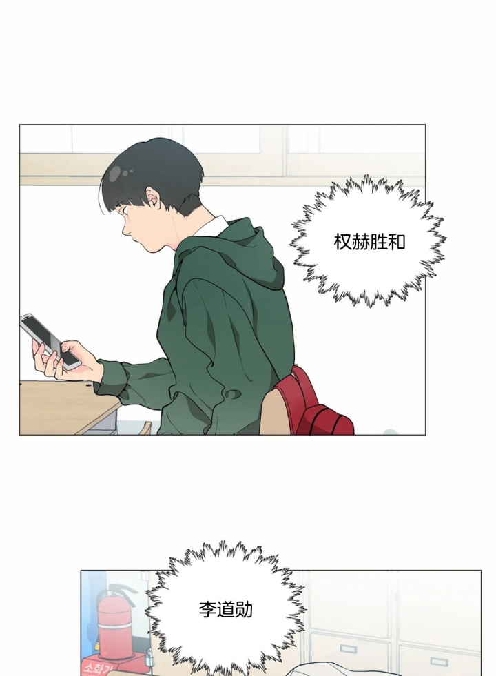第19话23