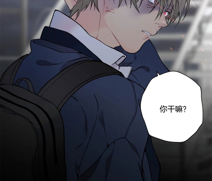 第19话7