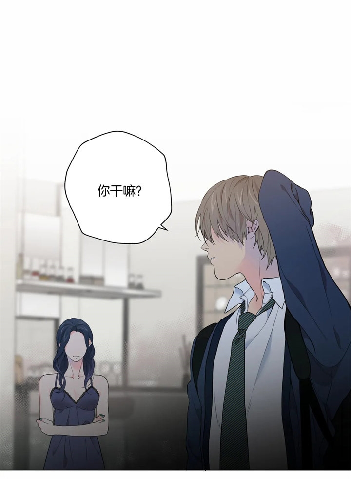 第19话8