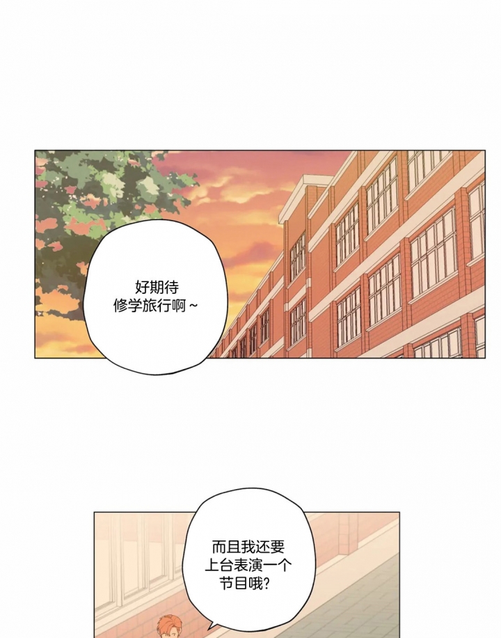 第18话0