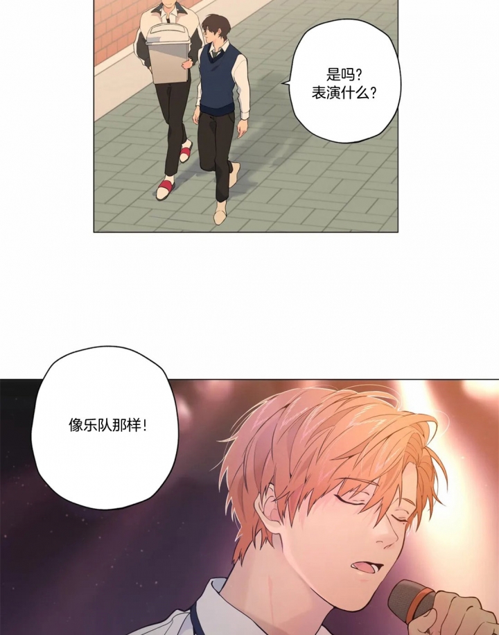 第18话1