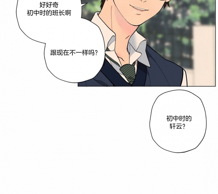 第18话10