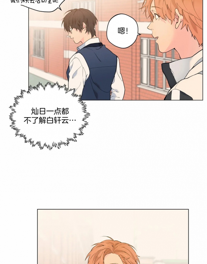 第18话15