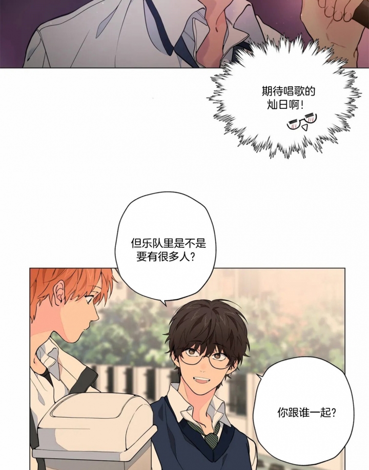 第18话2