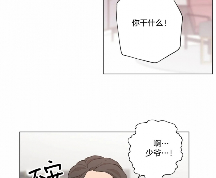 第18话22