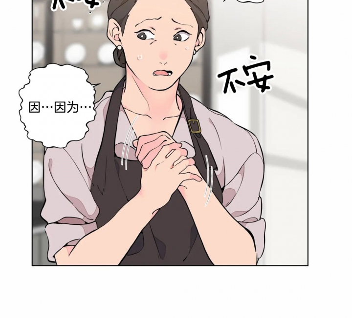第18话23