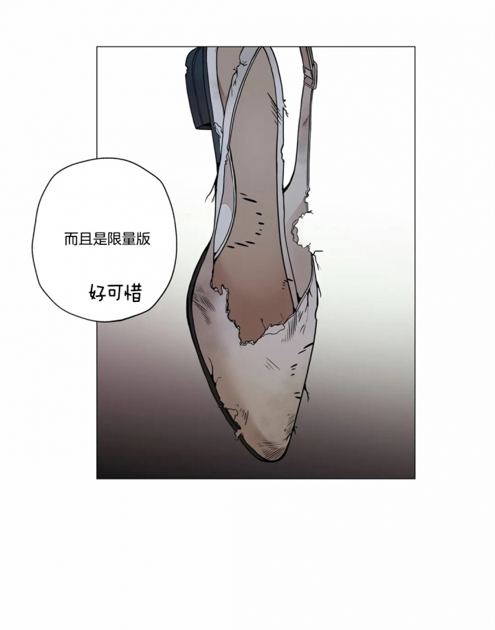 第18话26