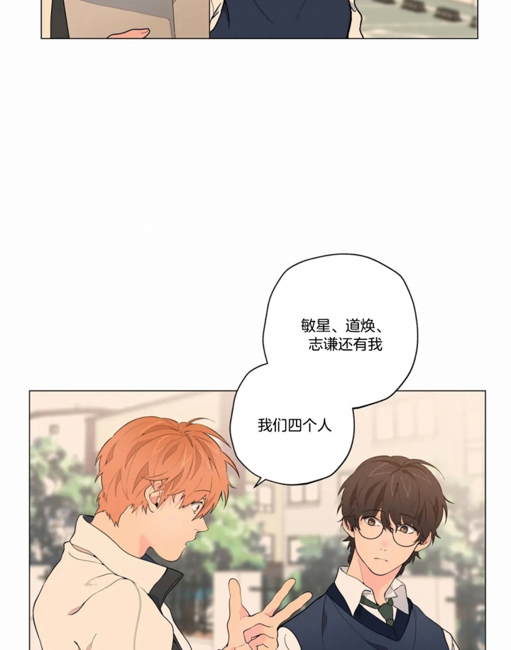 第18话3