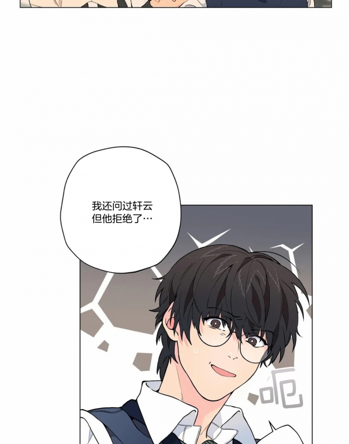 第18话4