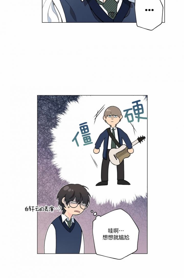 第18话5