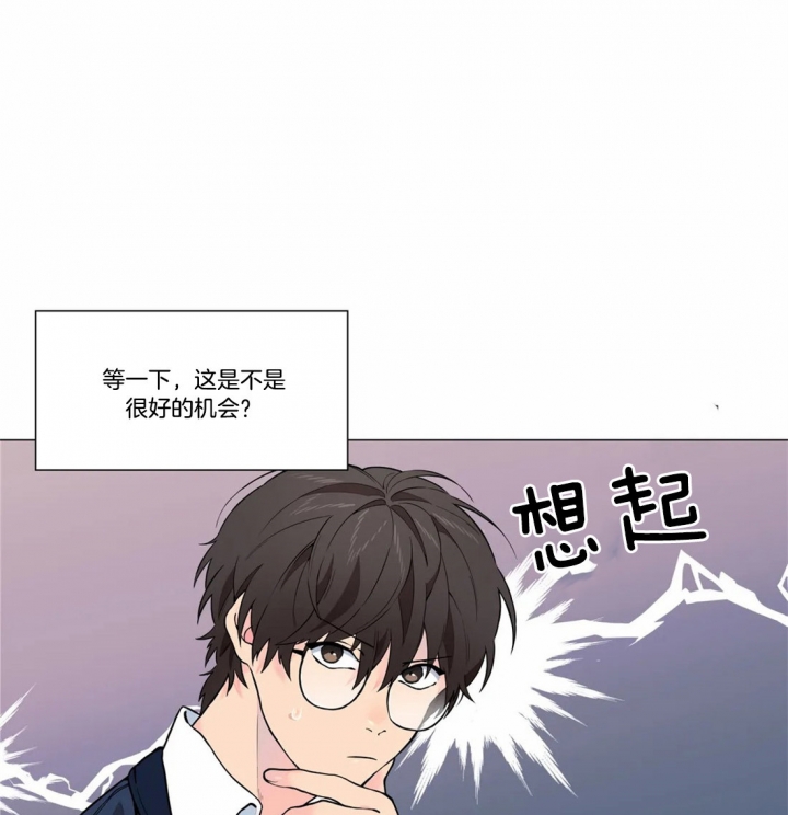 第18话6