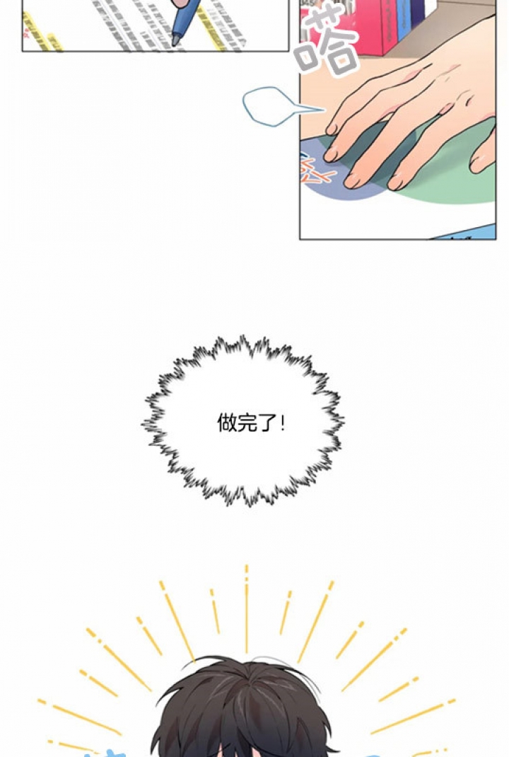 第17话1