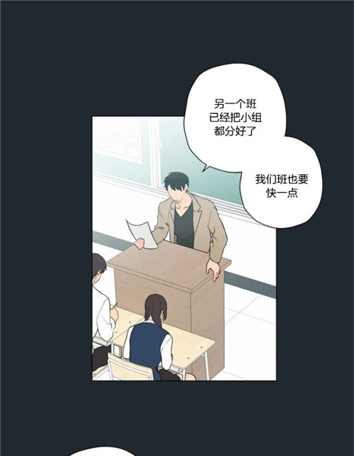第17话10